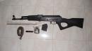 ����� ������ �������� ARSENAL SLR-95 ���.7.62x39-136