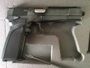 ���� �������� Browning-196