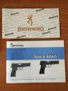 ���� �������� Browning-196