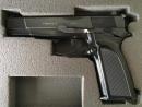 ���� �������� Browning-196